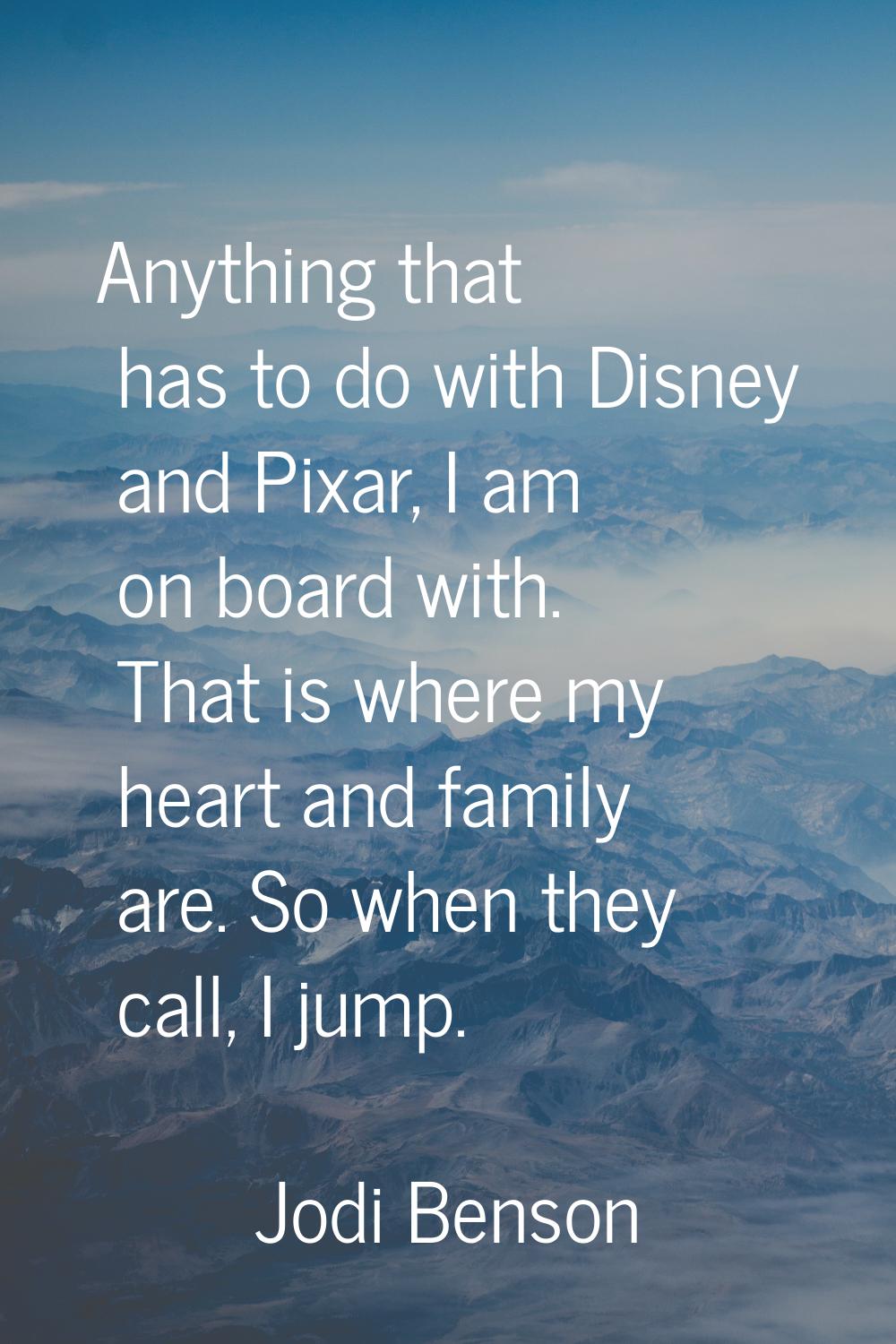 Anything that has to do with Disney and Pixar, I am on board with. That is where my heart and famil
