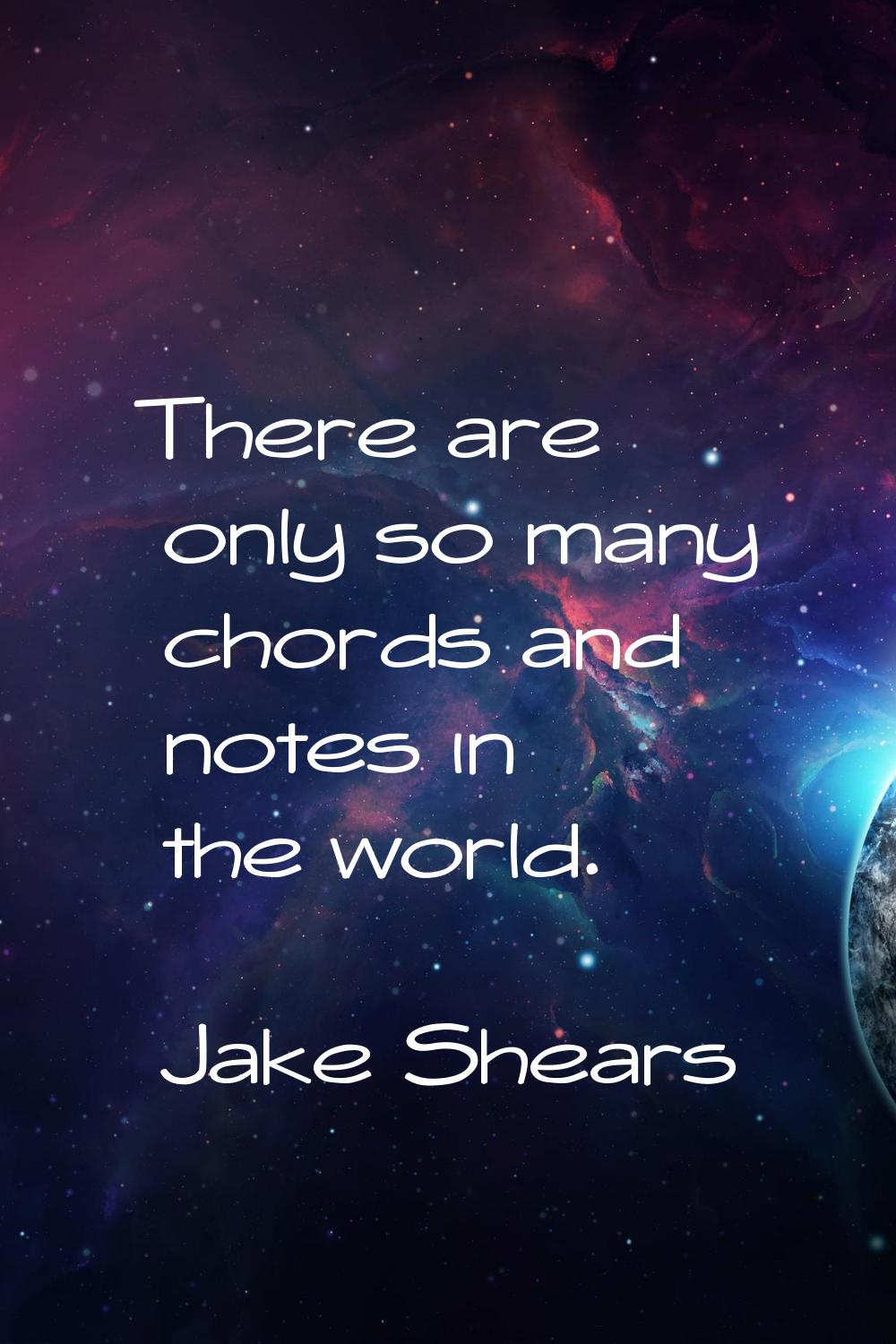 There are only so many chords and notes in the world.