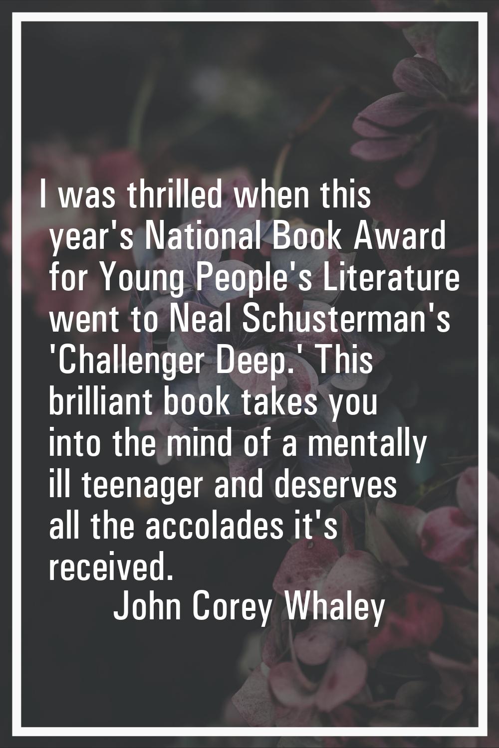 I was thrilled when this year's National Book Award for Young People's Literature went to Neal Schu